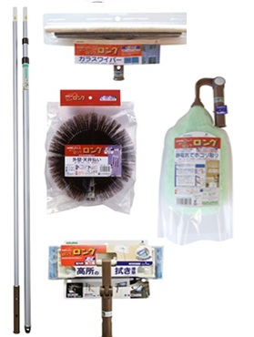 アズマ工業 高さお洗い濯ぎ書き割り 高さ洗い濯ぎ頭顱4点書き割り+繋ぎ柄書き割り フルセット