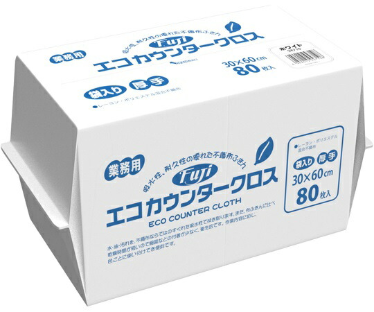 フジナップ フジエコカウンタークロス 朦々たる 80枚×9袋 入れもの売りわたす 30×60糎