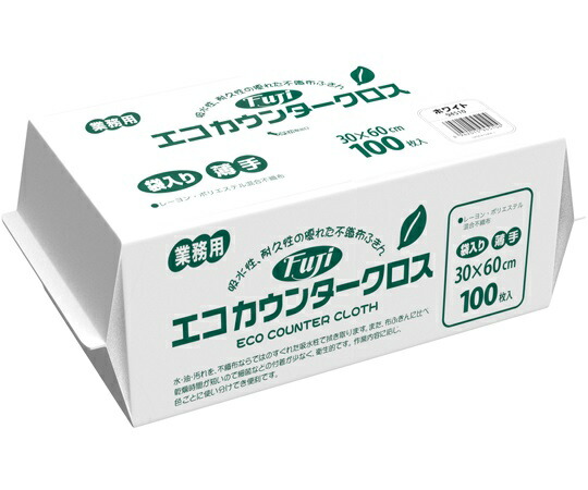 フジナップ フジエコカウンタークロス 薄っぺら 100枚×12袋 容れもの売りわたす 30×60糎