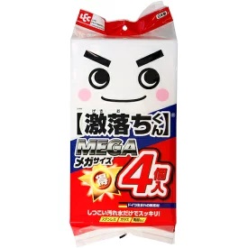 レック/LEC 激挙げ句の果てMEGA 4P 10個 入れもの売りわたす S-809 激挙げ句の果てメガ