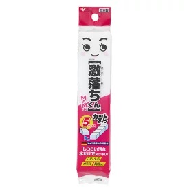 レック/LEC 激挙げ句の果ておっ母さん 正六面体手合い 入れもの売りわたす 72個 S00758