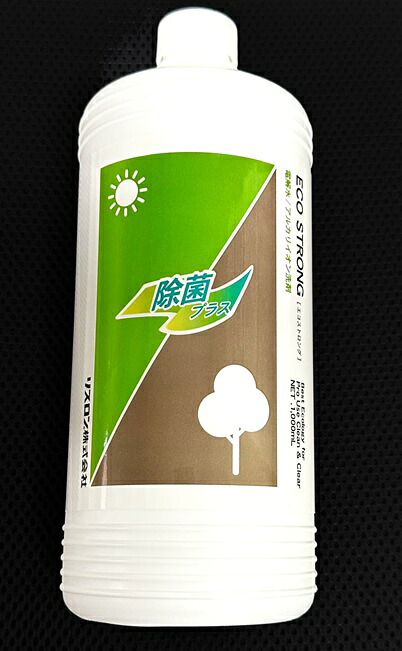 楽天市場】リスロン スーパークリーナー 万能洗剤ストロング 20L 