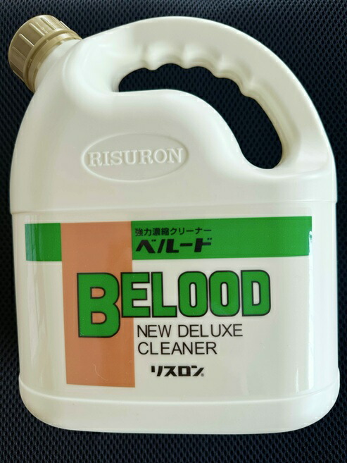 楽天市場】リスロン スーパークリーナーストロング 20L : イーヅカ