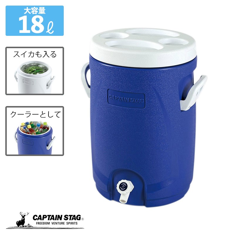 リバーズ(S) クーラージャグ モーク COOLER JUG MOKE 本気でおすすめ】機能も見た目も最高！ Riversクーラージャグ