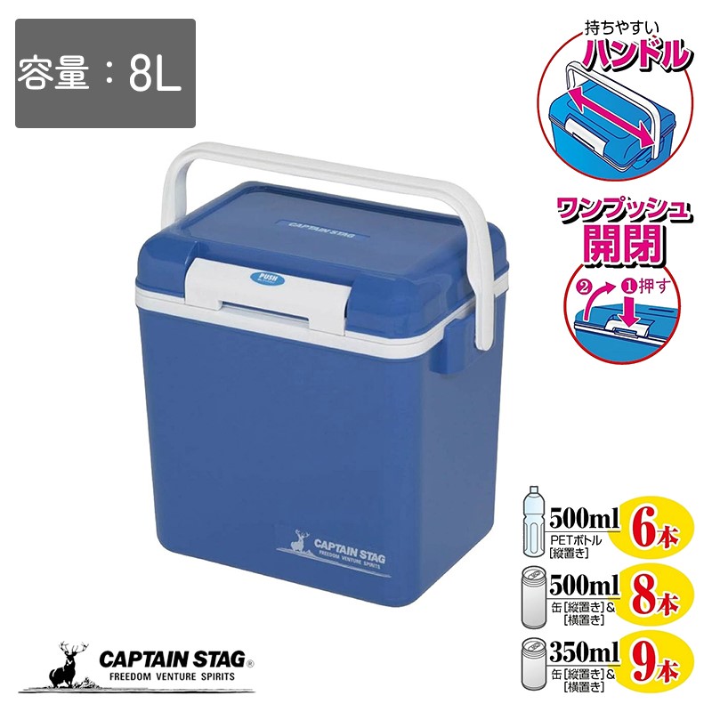 楽天市場】キャプテンスタッグ CSブラックラベル スチール