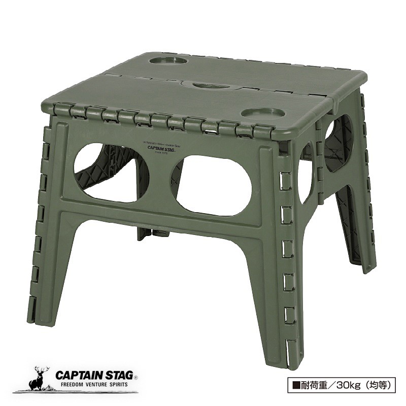 キャプテンスタッグ　テーブル 楽天市場】【 最大2000円クーポン有☆ 10/1〜 】 CAPTAIN STAG