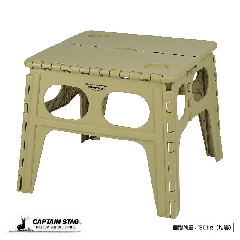 キャプテンスタッグ　テーブル 楽天市場】【 最大2000円クーポン有☆ 10/1〜 】 CAPTAIN STAG