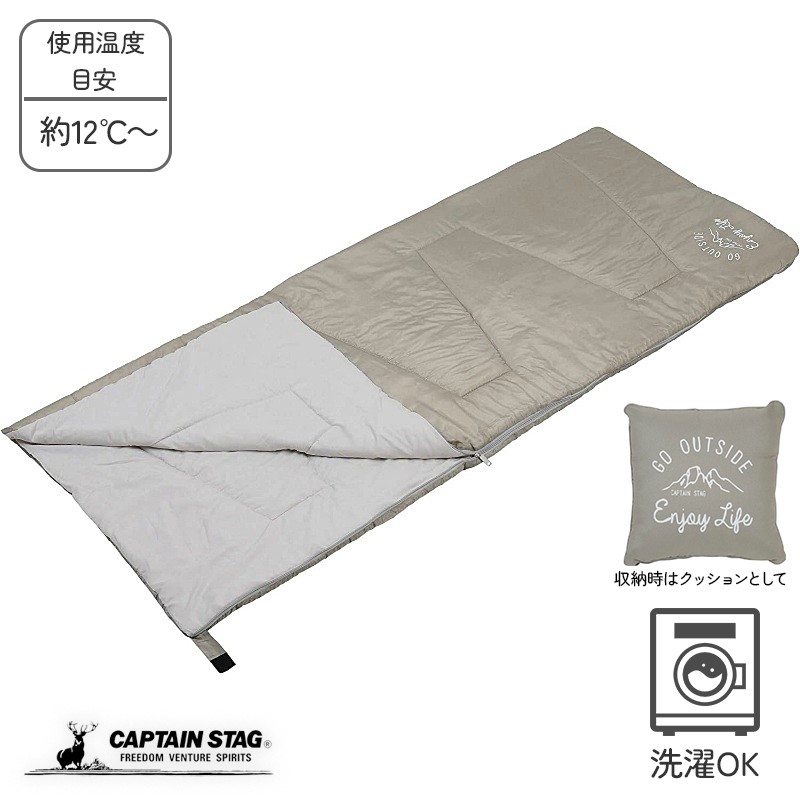 キャプテンスタッグ モンテ 洗えるクッションシュラフ 中綿800g 最低使用温度12度 カーキ 寝袋 封筒型 シュラフ UB-25