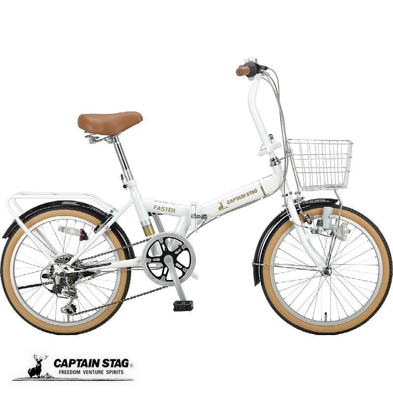 キャプテンスタッグ ファはやりっ子 FDB206 パール白いこと YG-1436 CAPTAINSTAG