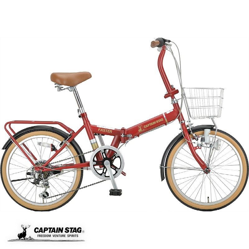 キャプテンスタッグ ファはやりっ子 FDB206 つや消し赤いこと YG-1437 CAPTAINSTAG