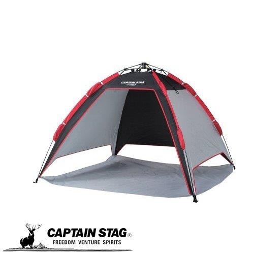 キャプテンスタッグ クイックサンシェルター200UV（ブラック） CAPTAIN STAG 鹿番長 M-3139