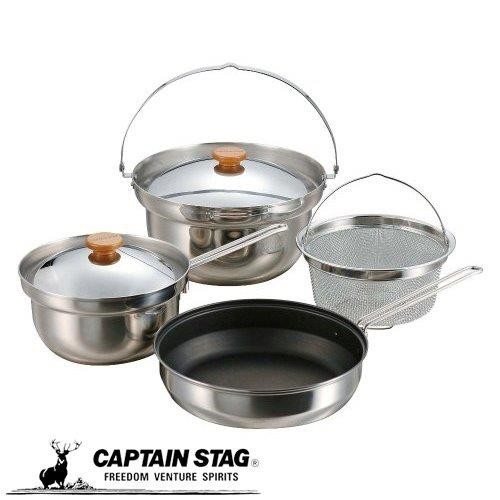 キャプテンスタッグ マルチステンレスクッカー セット キャンプ アウトドア バーベキュー 鍋 フライパン ざる CAPTAIN STAG M-5510|リビングプラザ店
