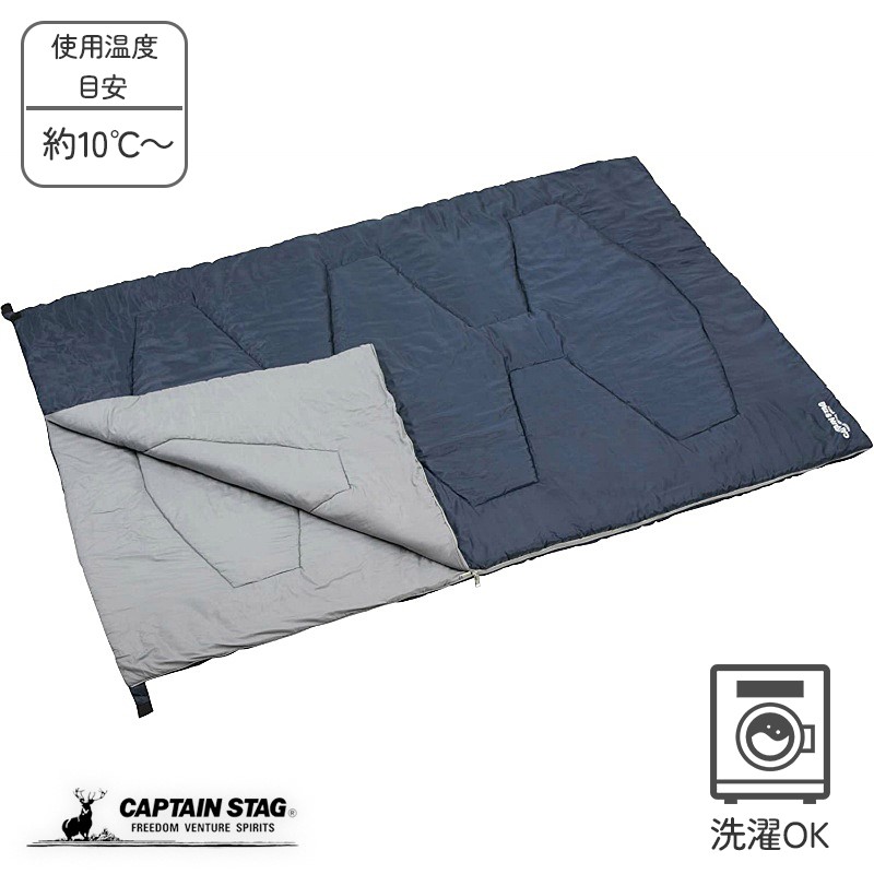 キャプテンスタッグ 洗えるシュラフ2000 中綿量2000g 使用温度目安10度 ダブルサイズ 封筒型 夏用 UB-7 6,290円