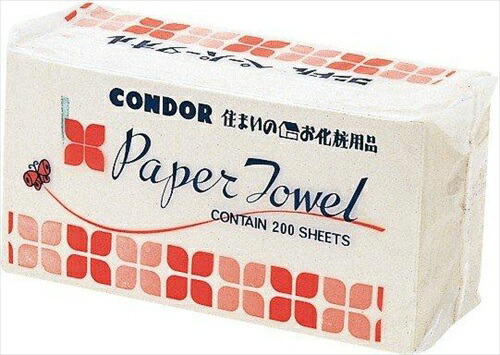 山崎産業　コンドルペーパータオル　200枚×30　ケース販売