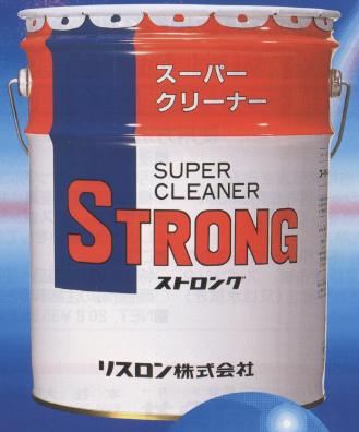 楽天市場】リスロン スーパークリーナー 万能洗剤ストロング 20L : リビングプラザ楽天市場店