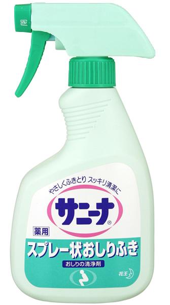 メーカー公式ショップ ウェットティッシュ 花王業務用 サニーナ 400ml 12本 ケース販売 薬用スプレー状おしりふき Www Placemaking Org Br