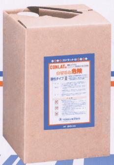 栗鼠ロン お役目用豪然たる洗い濯ぎ剤 コンラット2 20L【smtb-TK】