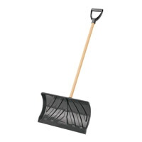 ガルディナ ポーラウェーブ スノープッシャー雪かき 幅50cm PW-310KDJC