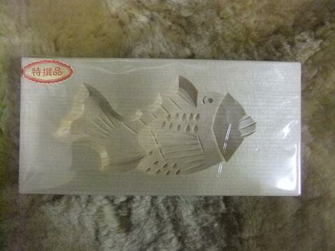 おこしもの　木型　12点まとめ売り　ひな祭り　昭和レトロ 楽天市場】おこしもの 木型 お雛様 丸雛 おこしもん おしもの お