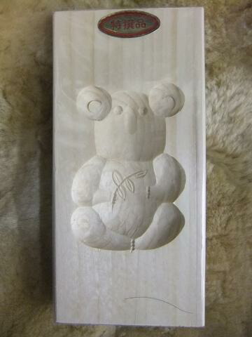 楽天市場】おこしもの 木型 お雛様2 おこしもん おしもの おしもん