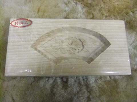 楽天市場】おこしもの 木型 お雛様2 おこしもん おしもの おしもん