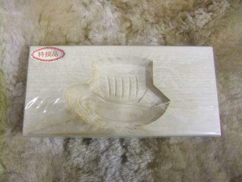 楽天市場】おこしもの 木型 お雛様2 おこしもん おしもの おしもん