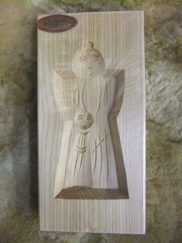 楽天市場】おこしもの 木型 お雛様2 おこしもん おしもの おしもん