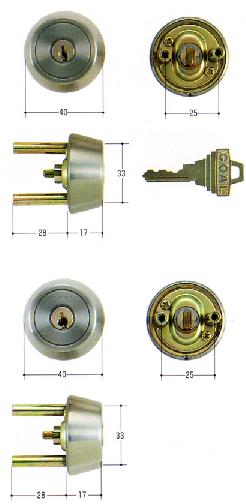 GOAL ピン円柱 TX28用 部屋の入り口用 2個区別不能円柱 GCY-72