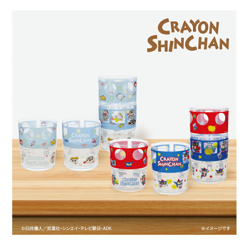 楽天市場】小森樹脂 クレヨンしんちゃん クリアプレート18cm プレート