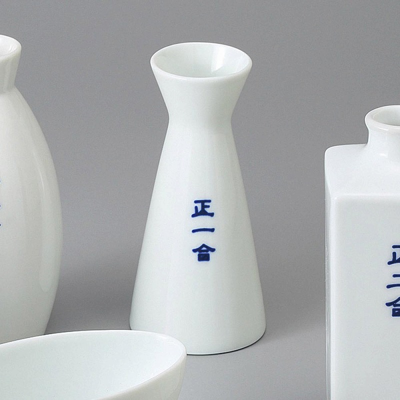 楽天市場】赤絵吉兆 三段 徳利蒸し 10x13.5cm 徳利120cc だし入300cc