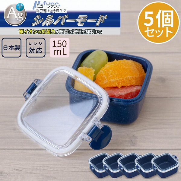 ガラス銀蓋　小物入れ　ケースpowder dish銀製 SILVER 約78g ガラス銀蓋 小物入れ ケースpowder dish銀製 SILVER 約78g