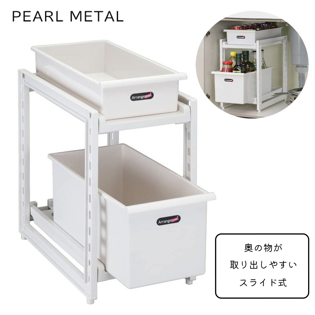 【新品】超軽量 シングルスポール 2セット（4本入り） 22zx4ktli.jpg