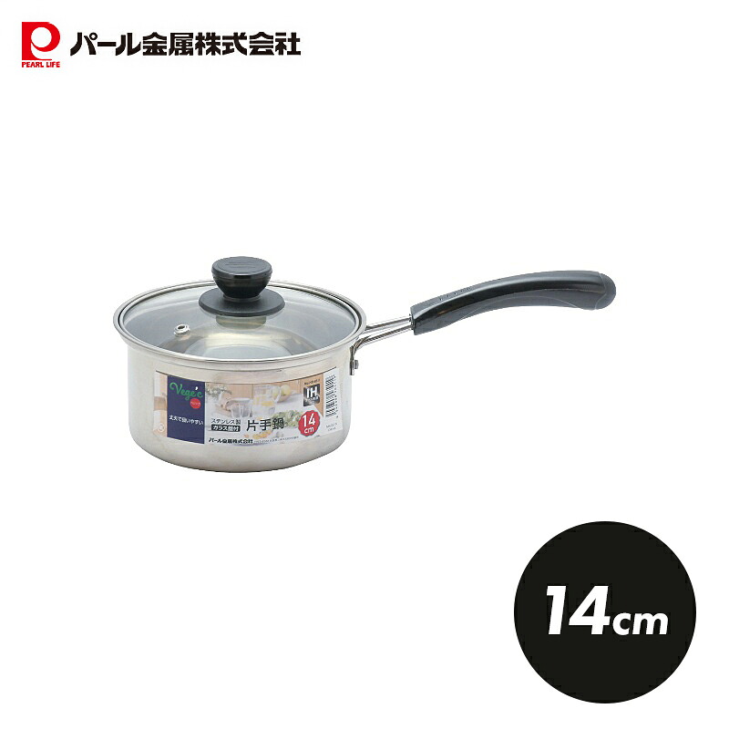 14cm IH HB 6511 14cm-ih-hb-6511