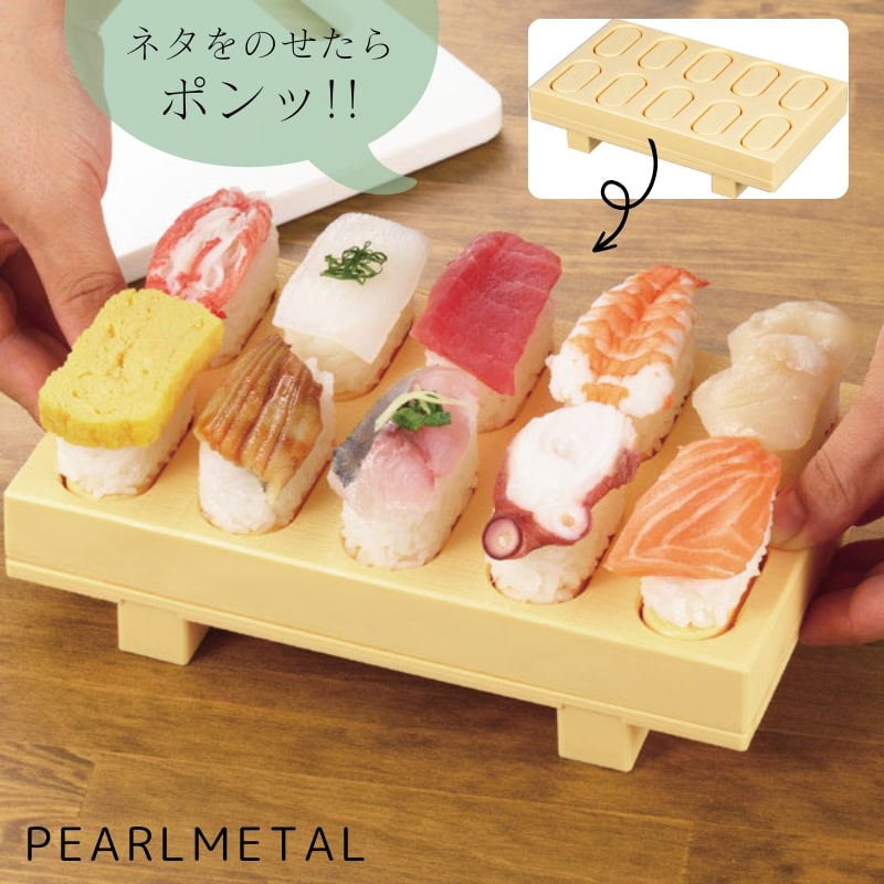 寿司シャリ用おひつ　ヒートプレート付き 寿司シャリ用おひつ ヒートプレート付き