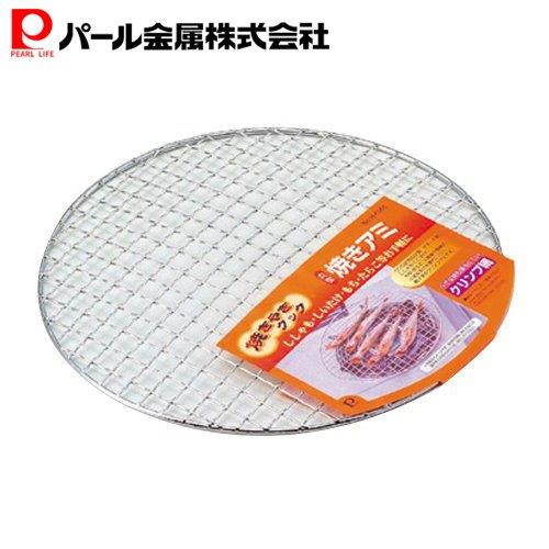 楽天市場】パール金属公式 焼きやきクック 丸型 焼き アミ H-6566