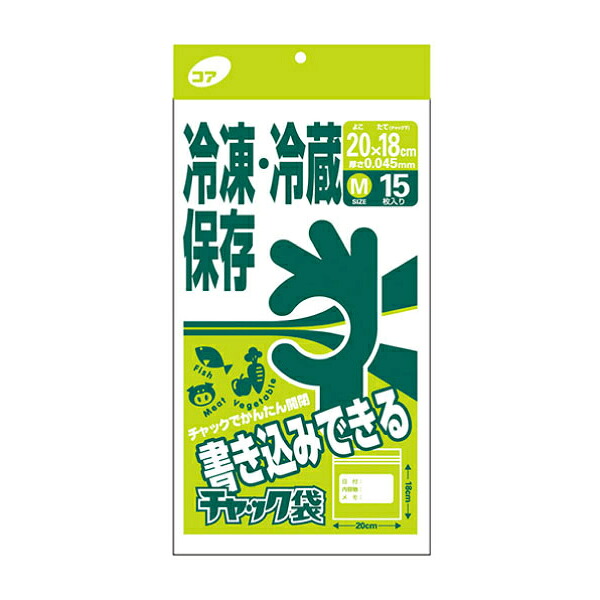 【企業宛送料無料】ジャパックス 業務用ポリ袋 K932 書キ込ミデキルチャック袋M 15枚ｘ120冊（1,800枚） ケース販売