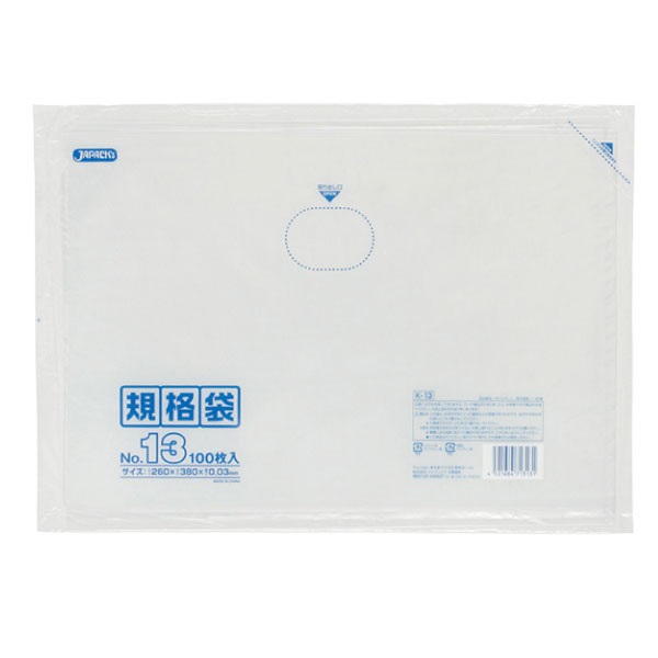 ジャパックス 業務用ポリ袋 K-13 0.03　No.13規格袋 100枚ｘ30冊（3,000枚） ケース販売　透明 6,237円