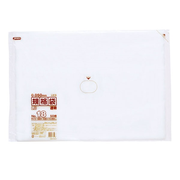 【企業宛送料無料】ジャパックス 業務用ポリ袋 L518 No.18規格袋05LD 50枚ｘ10冊（500枚） ケース販売