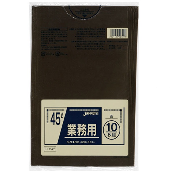 ジャパックス 業務用ポリ袋 CCB45 業務用 0.03　45L　茶 10枚ｘ60冊（600枚） ケース販売