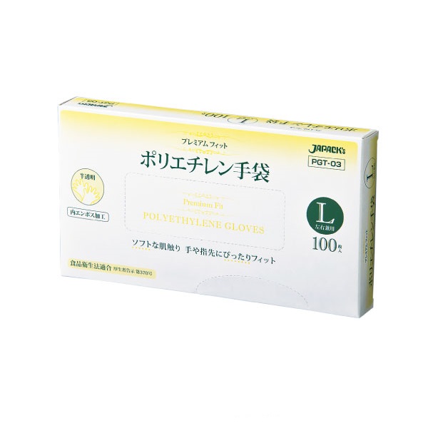 【会社組織宛貨物輸送無料】ジャパックス 御勤め用ポリ袋 PGT03 TPEプレミアムフィットポリグローブ L 無染めつける  100枚ｘ40ヶ（4,000枚） 容れもの売りわたす