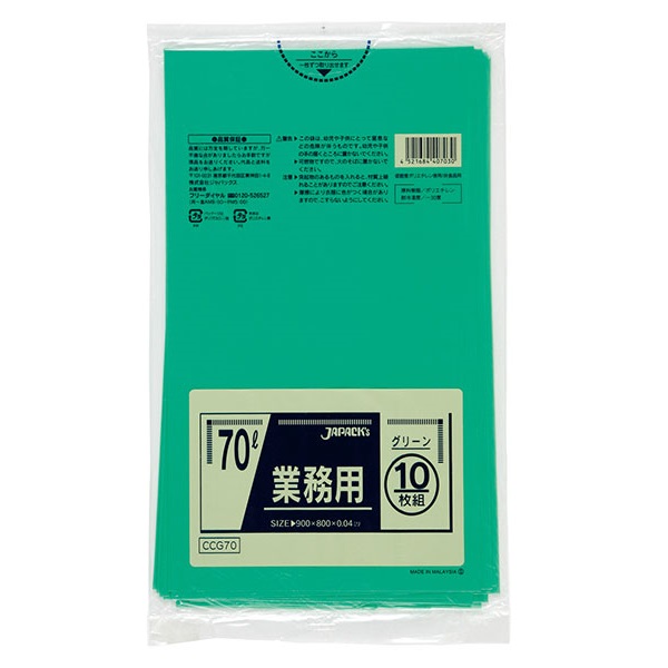 【企業宛送料無料】ジャパックス 業務用ポリ袋 CCG70 業務用 70L 10枚ｘ40冊（400枚） ケース販売｜リビングプラザ店