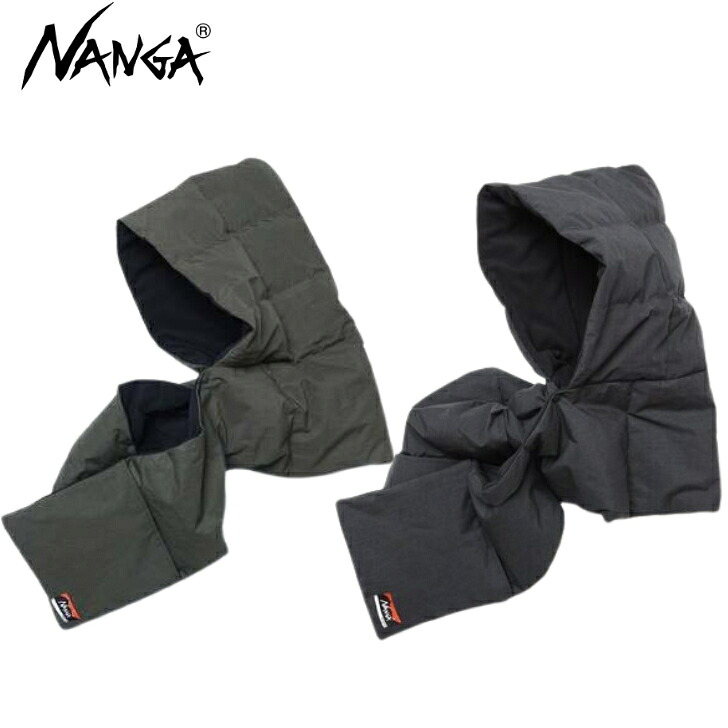NANGA×TEMPRA HINOC DOWN MUFFLER ナンガ ダウンマフラー 難燃 マフラー 防寒 アウトドア キャンプ サイクリング|Living Plaza Camp 店