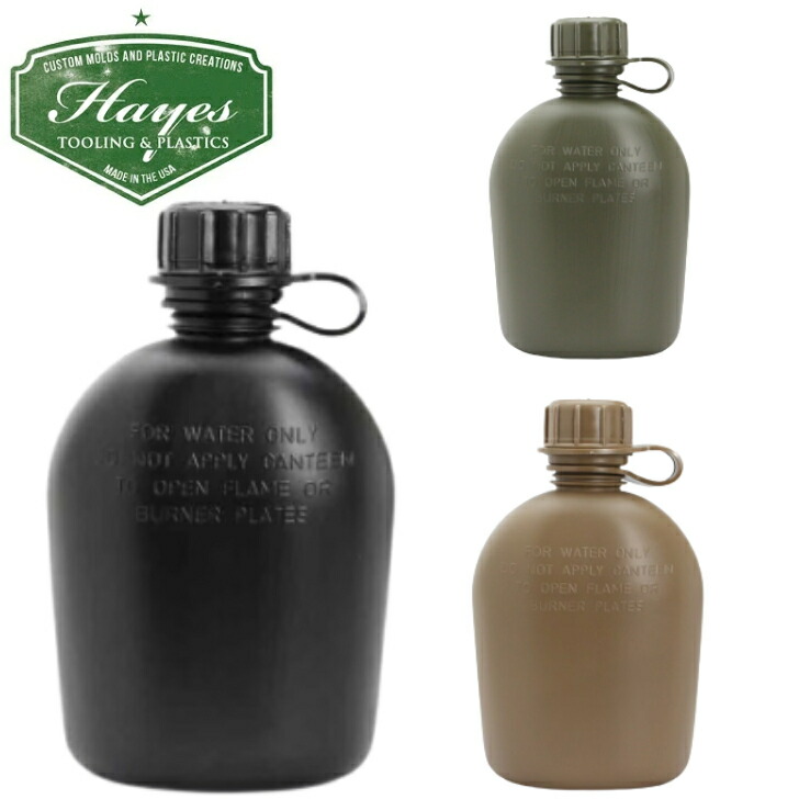 楽天市場】HAYES ヘイズ 1QT カンティーン 950ml （ブラック） 水筒