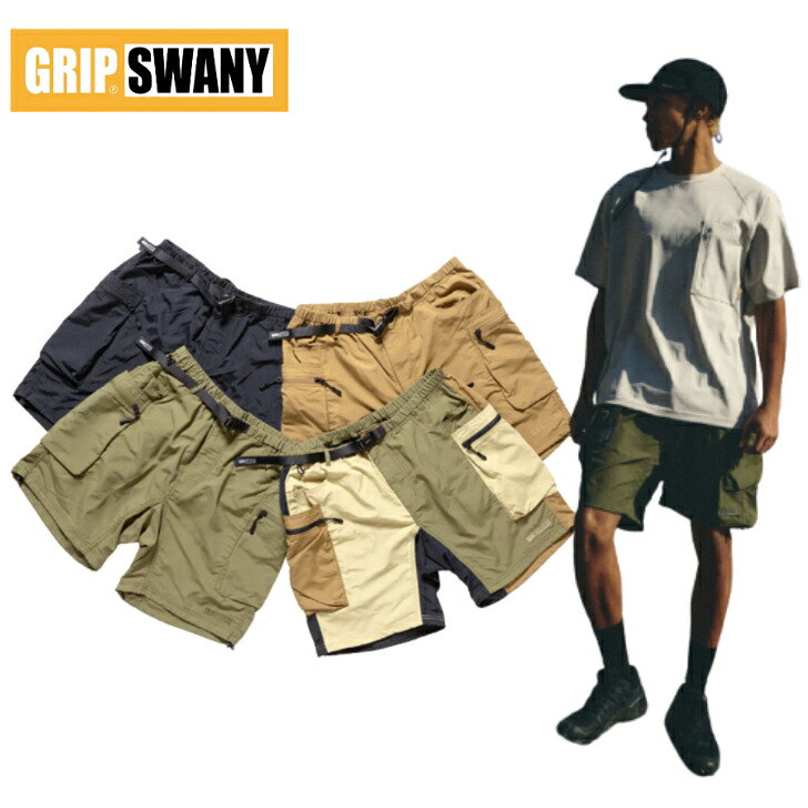 【ポイント2倍★ 4/10 01:59まで】GRIP SWANY　グリップスワニー　SUPPLEX GEAR BUGGY SHORTS　パンツ　ズボン　メンズ　ショートパンツ　ギアバギーショーツ　ボトムス