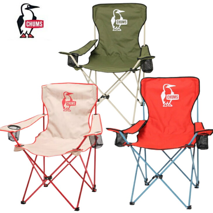 楽天市場】チャムス（CHUMS） 折りたたみ椅子 ブービー フット