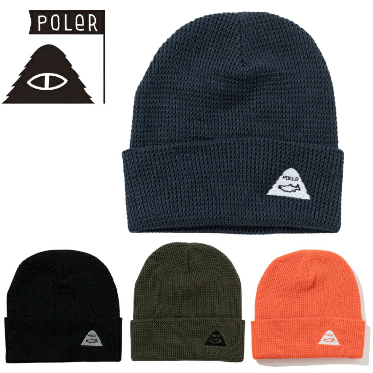 楽天市場】ポーラー ニットキャップ POLeR FANCYMAN BEANIE ポーラー