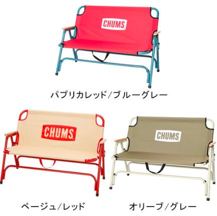 【楽天市場】CHUMS チャムスバックウィズベンチ：Living Plaza Camp 楽天市場店