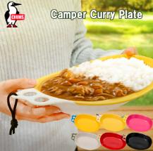 CHUMS チャムス カレー皿 スープカップ 2セット 楽天市場】【土日祝配送可】 チャムス スープマグカップ CHUMS