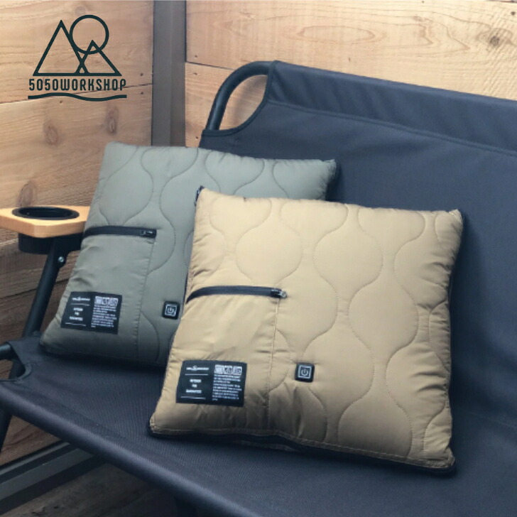 5050WORKSHOPNUK Electric Heating Blanket & Cushion ブランケット クッション 電熱 防寒|Living Plaza Camp 店