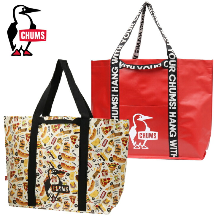 【楽天市場】CHUMS チャムス Booby Camp Tote M ブービーキャンプトートM(収納ケース)：Living Plaza